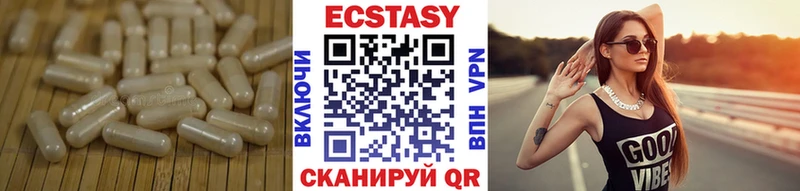 hydra как зайти  Кандалакша  Ecstasy TESLA 