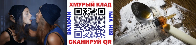 Героин Афган  закладки  mega ТОР  Кандалакша 