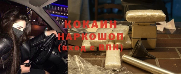 мескалин Алзамай