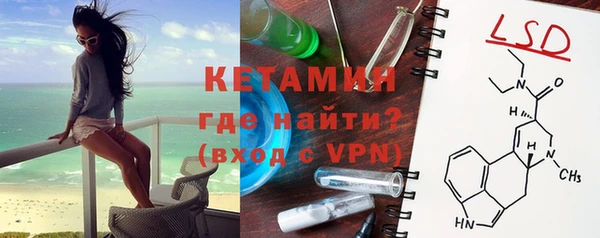 марки nbome Абдулино