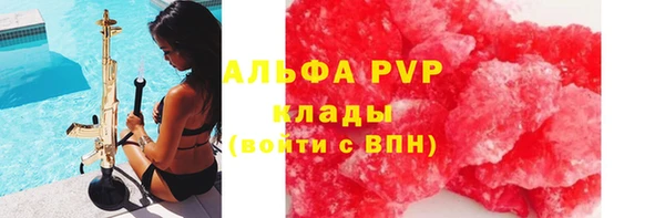 героин Алексеевка