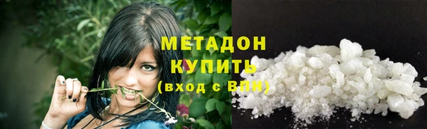мескалин Алзамай