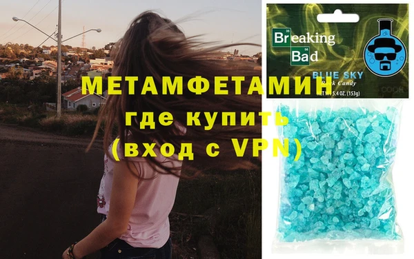 героин Алексеевка
