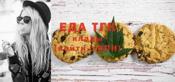 крисы Абаза