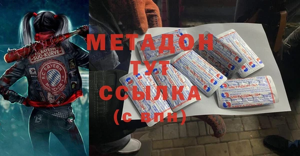 мескалин Алзамай