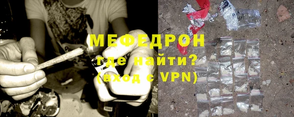 марки nbome Абдулино