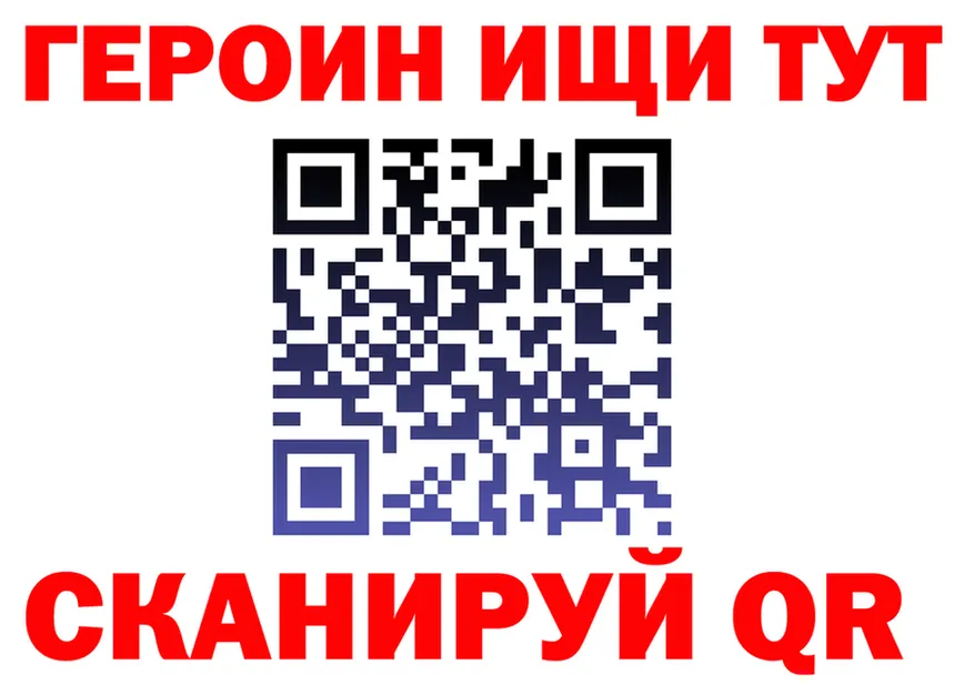 А ПВП СК вход shop mega Кандалакша