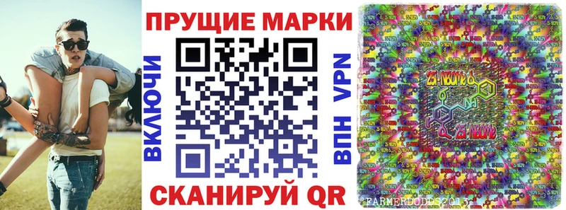 Наркотические марки 1,5мг  закладки  Кандалакша 