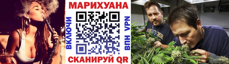 Каннабис конопля  Кандалакша 